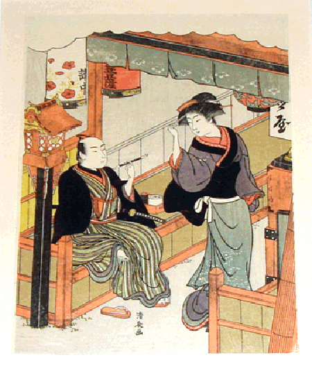 Man with a Teahouse Maid